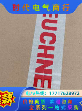 EUCHNER安士能手轮全新正品,HBA-165195议价