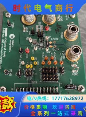 MAX98374FEVSYS#【EVAL MAX98374议价