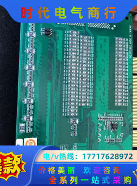 研华数据卡，：PCI-1758 UDIO REV议价
