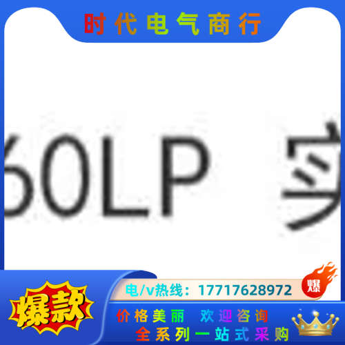 原装正品 全新THK RSR9M1WN 2RSR9M1WNU议价