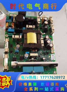 多传动电源板BDPS-11议价