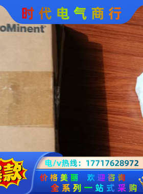 德国普罗名特耐氢氟酸PH电极PHEF-012-SE议价