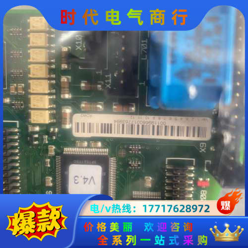 KUKA库卡机器人KR C2 RDW板卡00-119-966议价