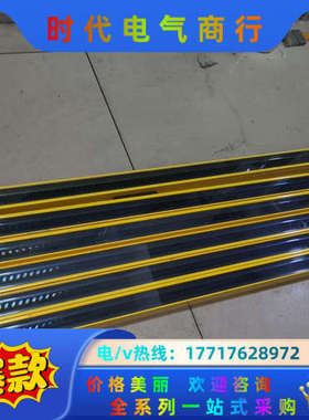 1016550  C20S-135105A12两条议价