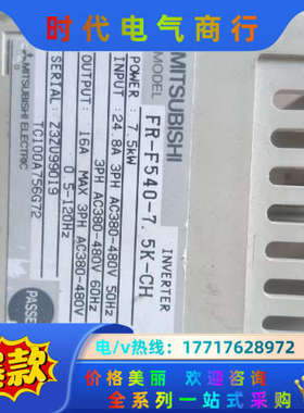 A54GB 7.5C   BC186A573G53电源驱议价