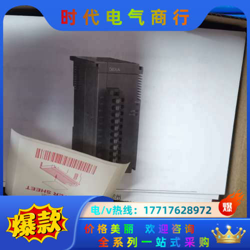 模块AS06XA-E2全新原装正品，，少量现货，议价