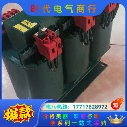 ismet德国变压器议价