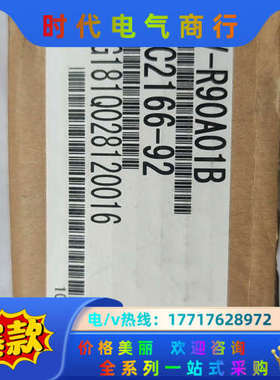 SGDV-R90A01B全新驱动器,全新原装正品未使用，议价