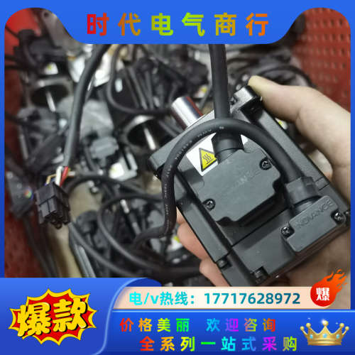 MS1H1-20B30CB-A331Z-S，件，成色议价