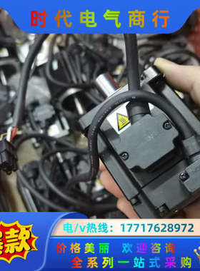 MS1H1-20B30CB-A331Z-S，件，成色议价