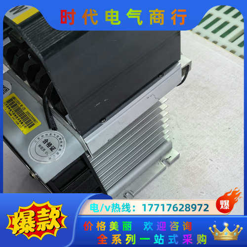 固特GOLD三相固态继电器SAM40100D*3 整机4-3议价