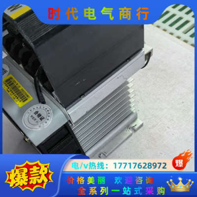 固特GOLD三相固态继电器SAM40100D*3 整机4-3议价