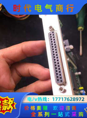研华数据采集卡，：PCI-1734，共26片。议价