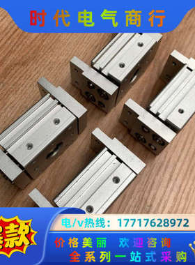 -MHL2-10D阔型手指气缸，气动夹头，还有后27议价