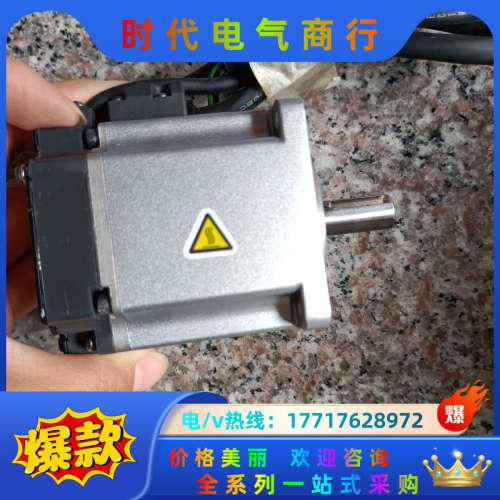 MHMF022L1U2M伺服电机99新功能完好 装机没用议价