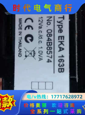 全新原装正品丹佛斯显示模块 EKA163B ，，议价