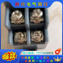 交流电流变送器，信号隔离模块，：WS 1526-CSF-议价