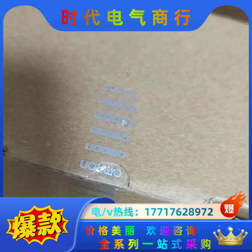 PLC，NX1P2-9024。全新的无拆封议价