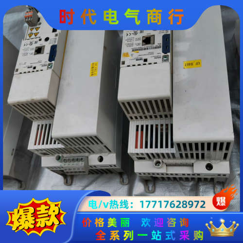 LENZE变频器伦茨8400变频器LENZE TOPLi议价