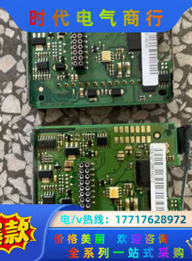 丹佛斯变频器扩展卡，MCB101,MCA101,是，议价