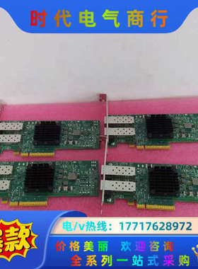 broadcom 网卡 服务器网卡BCM57810议价