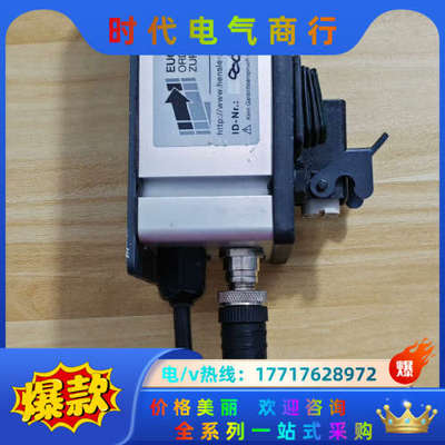 EUGEN HENSLE控制器，德国EUGEN HENSLE议价