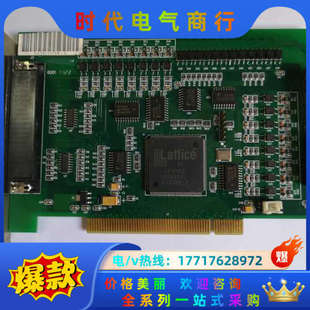 8940D1 ADT FV1.2议价 众为兴 ADTECH