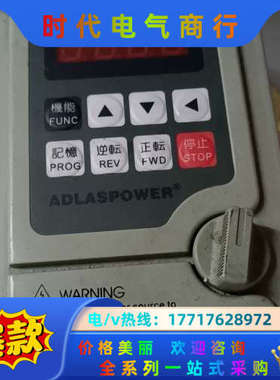 爱得利变频器AS2-115  1.5KW  220V功能议价