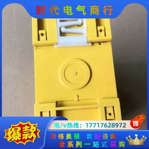 德国SICK施克安全继电器 6024897 UE43-3MF议价