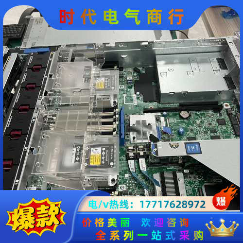 HP G10 SAS阵列卡 P408I-A 804331-B议价