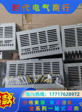 丰炜PLC，VB-ENET、VB1-14MT-D、VB-32议价