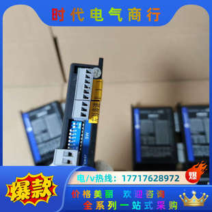 功能完好 雷赛步进驱动器 充新成色 实拍 标议价 DM542