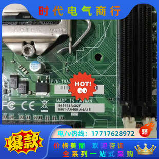 969761A402E议价 M40H 凌华工控机主板 IMB
