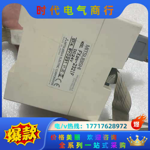 PLC模块 FX2N-232IF,片,正品,数议价