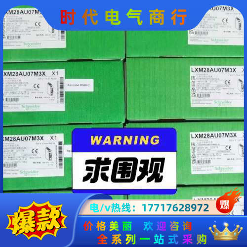 BSH1002P11A1A  伺服电机全新原装正品，促销议价