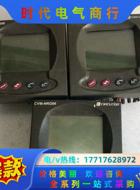 CVM-NRG96-ITF-RS485-C-F-MCVM-N议价