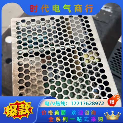 电源DRP024V480W3BN 现货件10台 实物议价