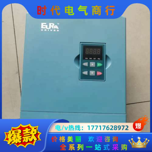 欧瑞变频器5.5kw正常使用,F2000-G0055T3议价
