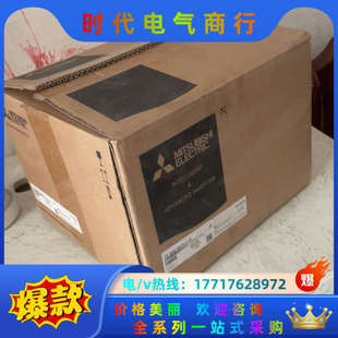 00170 全新原装 议价 变频器FR 正品 A840