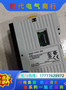 cpm2c-8ER功能完好，议价