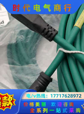 woodhead连接线1201088460、PN：E16A0议价