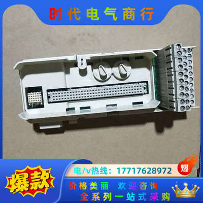 底座TU810V1，正品，所示，138议价