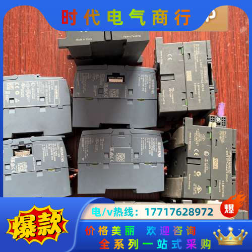 PLC模块223-1PH32-0XB0议价