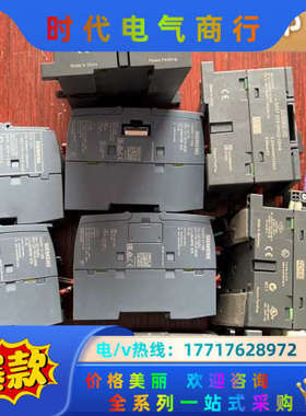 PLC模块223-1PH32-0XB0议价