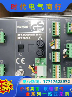 optek CONTPOL 8000浊度仪浊度计C8480-议价
