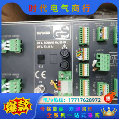 optek CONTPOL 8000浊度仪浊度计C8480-议价