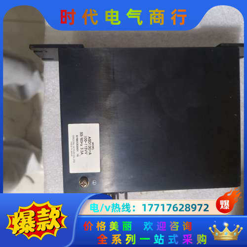 件ASD13C－A图片是，便宜出售，成色如图所示议价