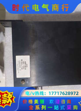 件ASD13C－A图片是，便宜出售，成色如图所示议价