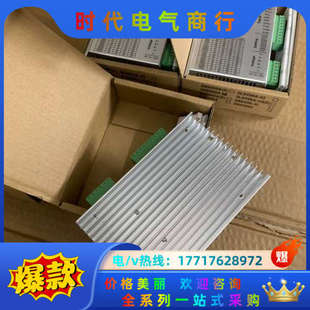 50V 直流18 电流议价 贝格达2NS556A 57步进驱动器