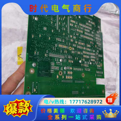 SDCS-CON-2B全新 DCS500直流调速器主板议价